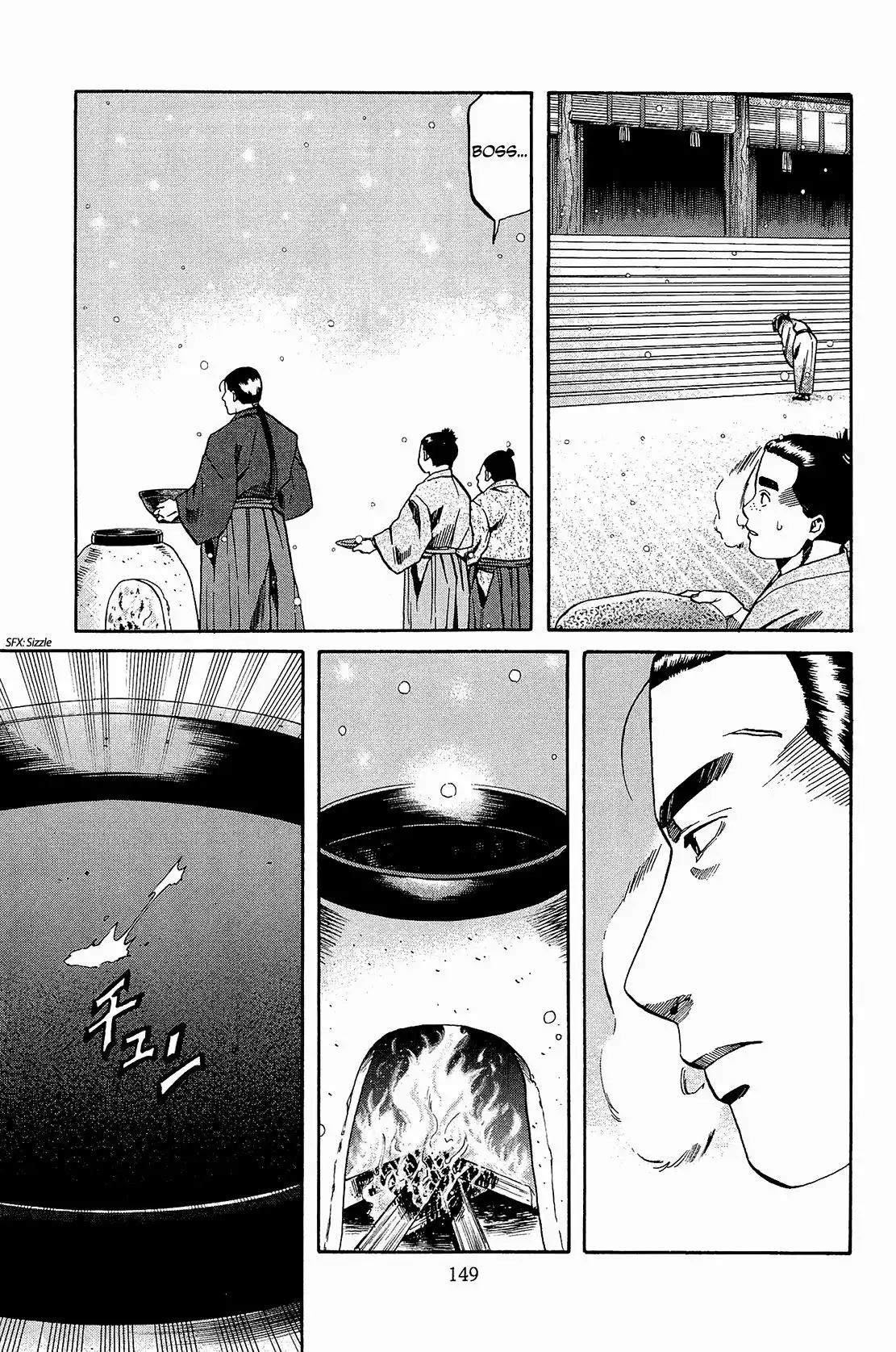 Nobunaga no Chef Chapter 50 20